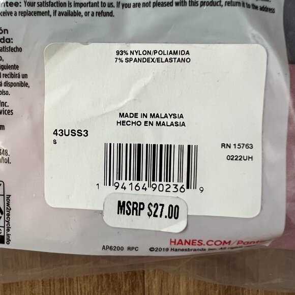 NEW Hanes Ultimate Seam free  Smoothing Hi Cut Underwear 3pk Sz 5 - Picture 6 of 7